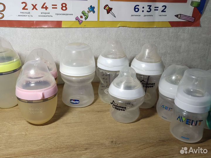 Бутылочки б/у