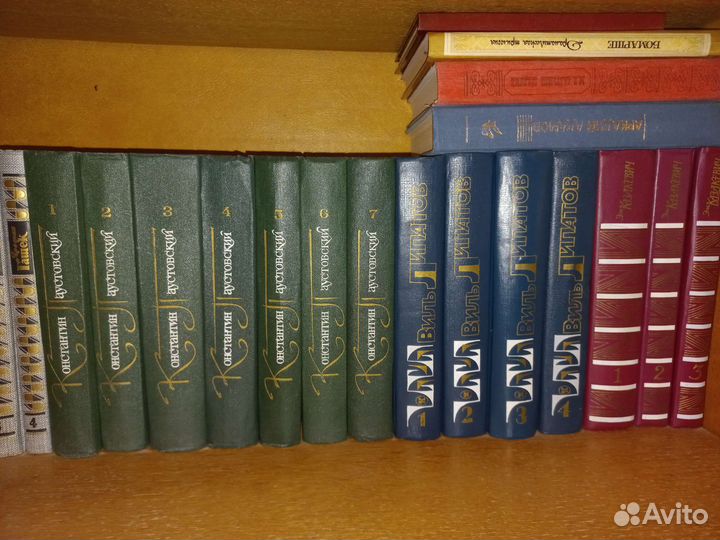 Домашняя библиотека