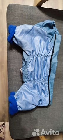 Комбинезон для собаки