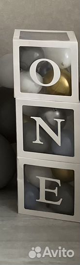 Коробки one+мольберт для фотозоны