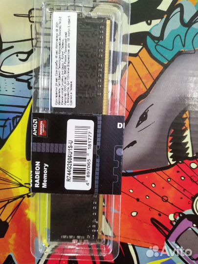 Оперативная память dimm DDR4 1х4gb AMD Radeon R7