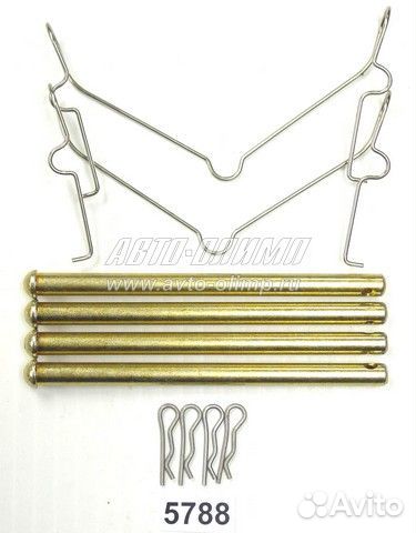 Ремкомплект переднего суппорта