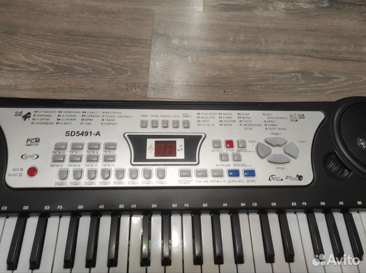 Синтезатор