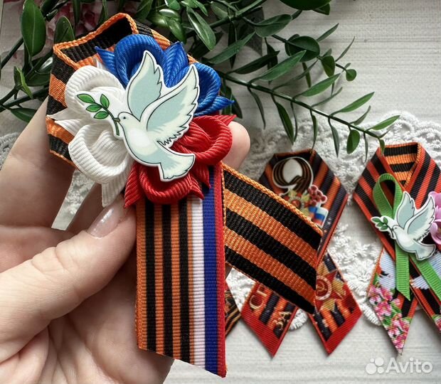 Брошь к 9 мая георгиевская лента