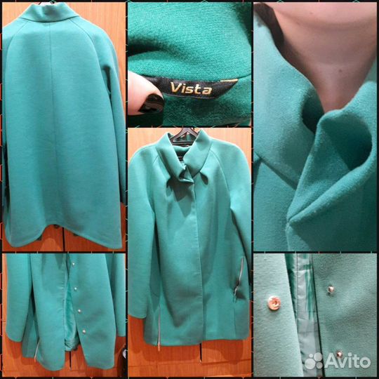 Пальто 