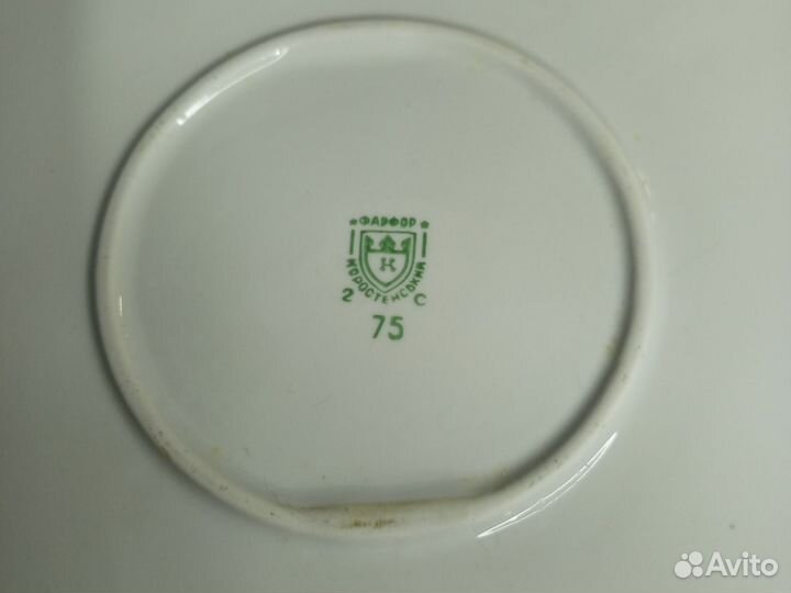 Блюдо фарфор винтаж СССР