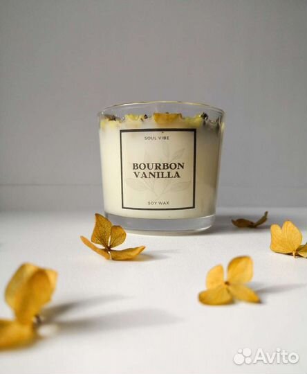 Свечи восковые