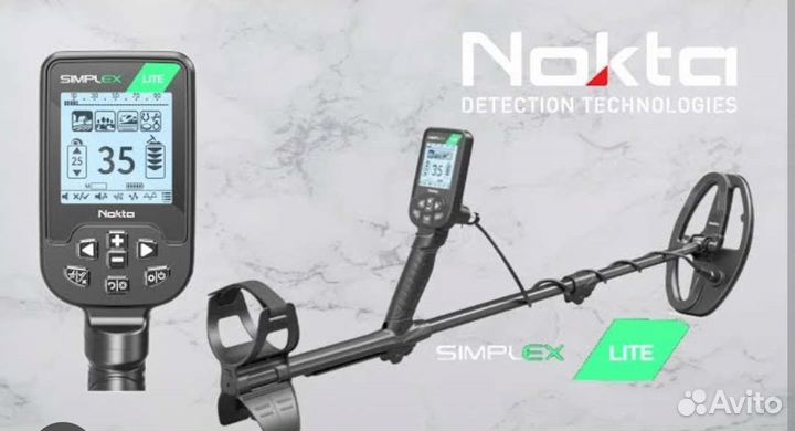 Металлоискатель Nokta Macro Simplex Lite
