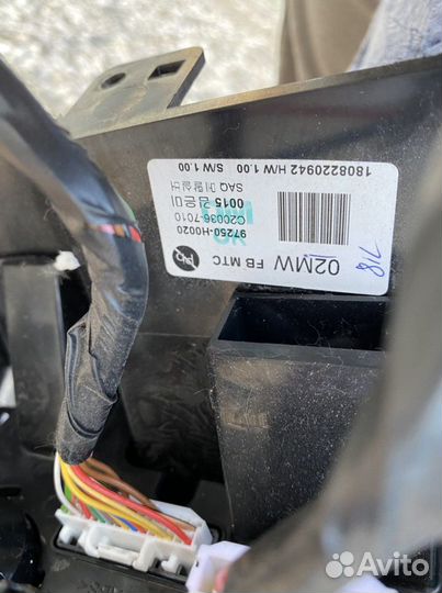 Блок управления печкой киа рио 4 2018 2017 2019