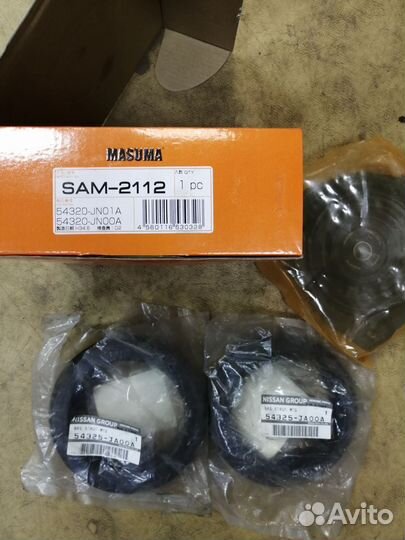 Опорный подшипник nissan teana j32