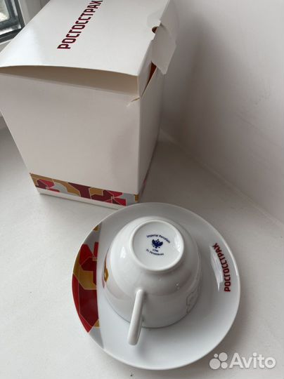 Чашка с блюдцем лфз