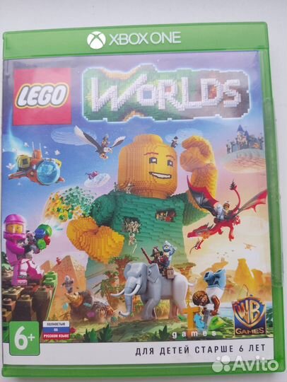 Диски для xbox one