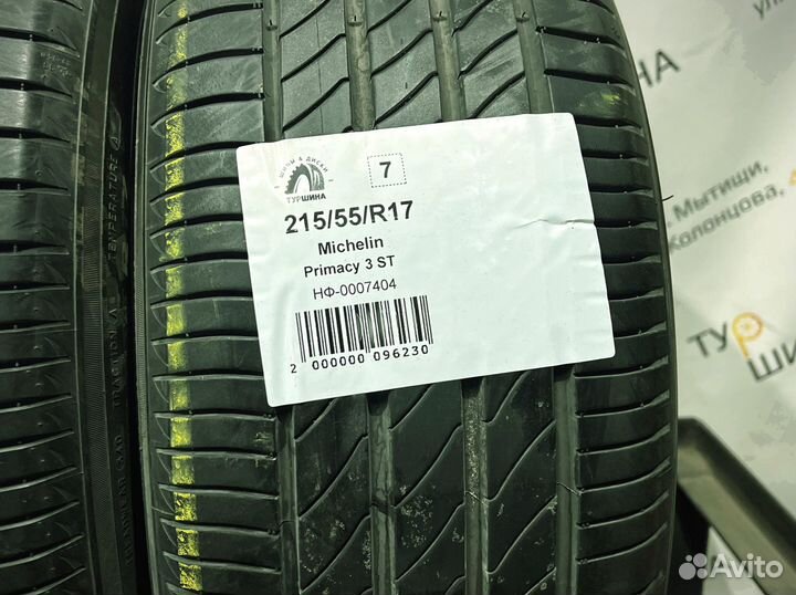 Michelin Primacy 3 ST 215/55 R17 94Y