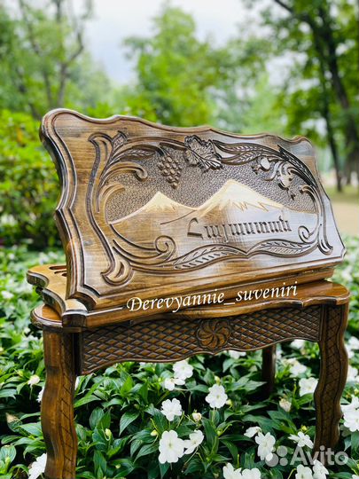 Нарды ручной работы резные Гора Арарат