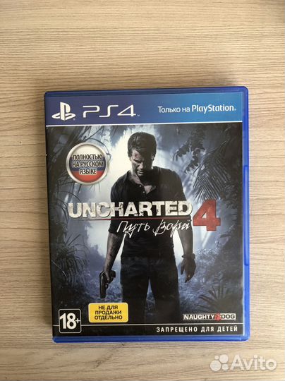 Игры для приставок ps4