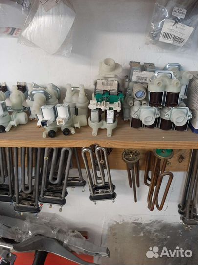 Запчасти для стиральных машин