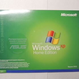 Windows XP новые с ключом