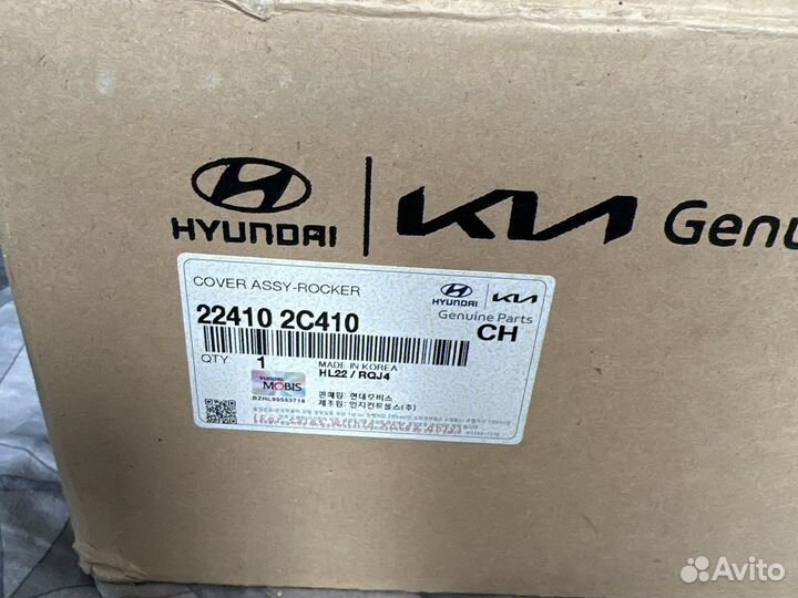 224102C410 клапанная крышка genesis coupe