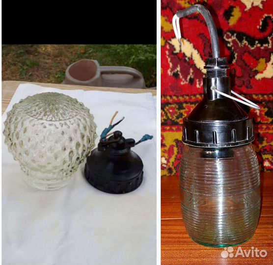 Винтажные светильники СССР - 2 шт