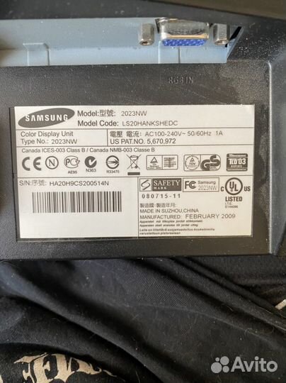Монитор Samsung 2023NW