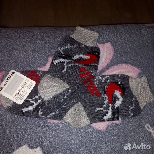 Носки шерсть