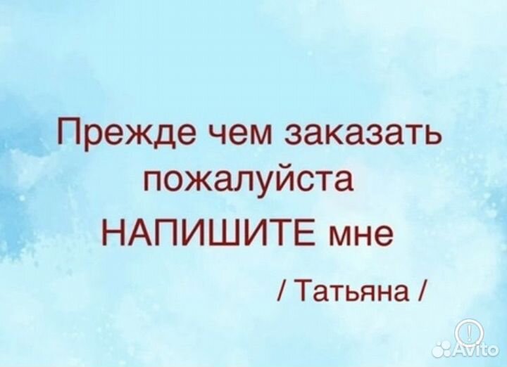 Тарелки люминарк Франция