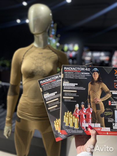 Термобелье Женское X-Bionic Radiactor 4.0