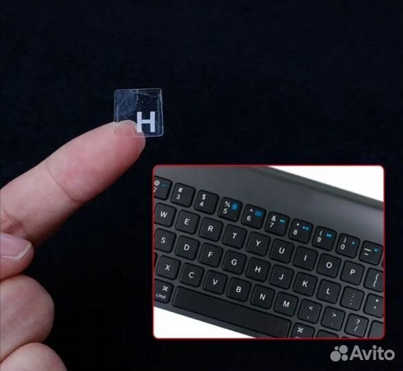 Прозрачные наклейки для клавиатуры