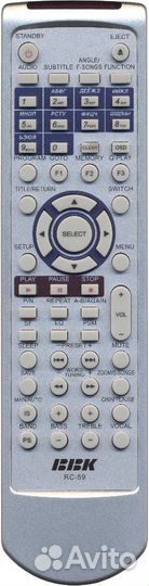 Пульт аналог BBK RC-59