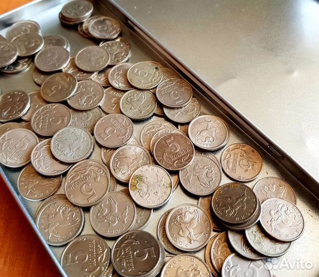 1,5,10 копейки