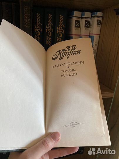 Книги