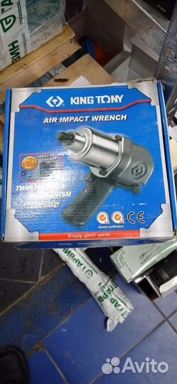 Гайковерт пневматический king tony 1/2