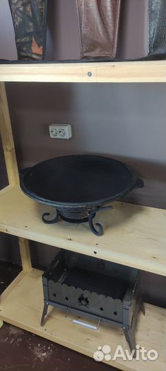 Садж чугунный