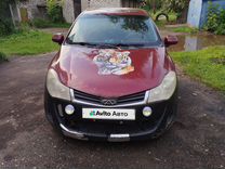 Chery Very 1.5 MT, 2013, 20 172 км, с пробегом, цена 180 000 руб.