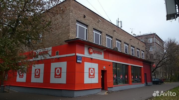 Юр. адрес г. Москва, ифнс 18, Бойцовая ул., д. 22