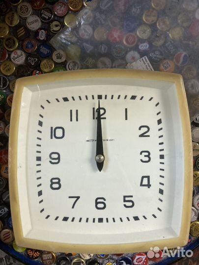 Часы 