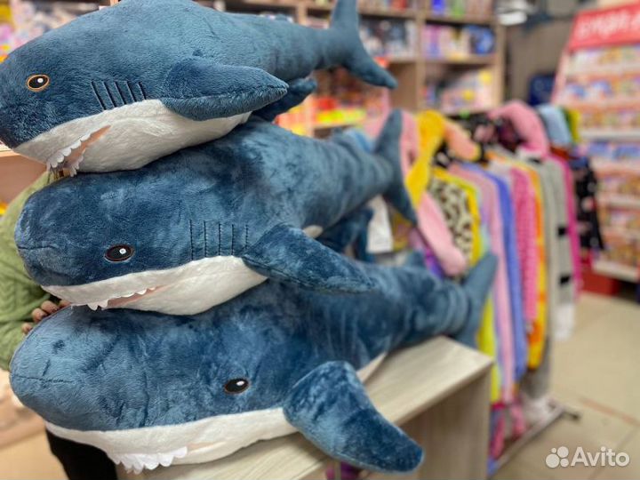 Мягкая игрушка Акула 120см типо из икеи