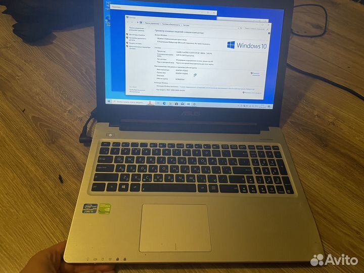 Ноутбук asus