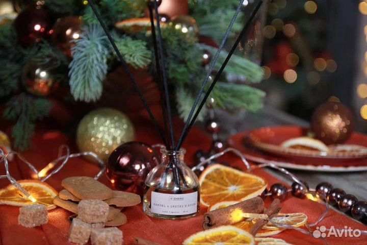 Аромадиффузор с палочками Имбирный домик, 50 мл