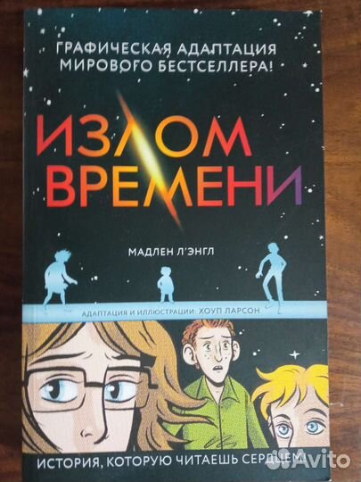 Пособие по рисованию