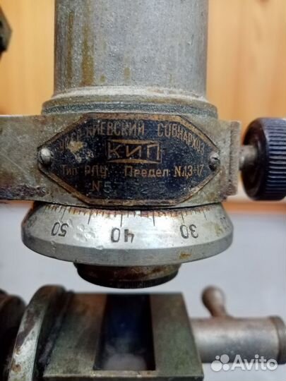 Старинный рефрактометр лабораторный универсальный