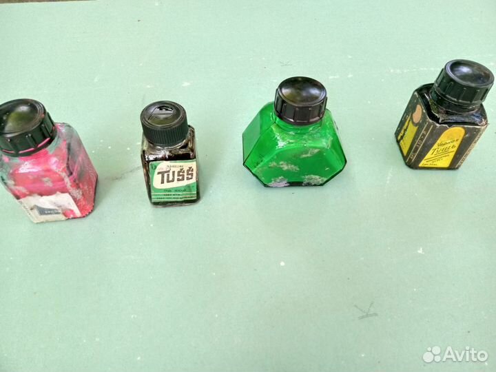 Чернила СССР