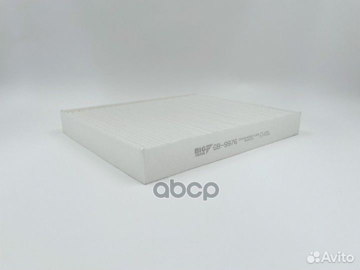 Фильтр салонный opel Astra J/Meriva B/Zafira C BIG