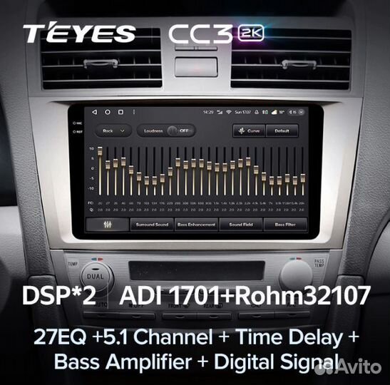 Магнитола Teyes CC3 2K 4/64 Toyota Camry 40 06-11