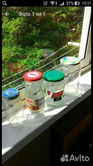 Банки для консервировки