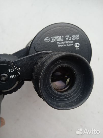Бинокль Беркут-7 бпц 7х35 Россия камуфляж кофр