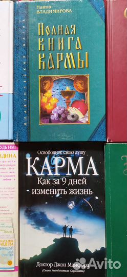 Книги от 50р