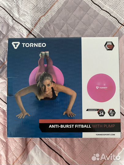 Гимнастический мяч torneo 65 см