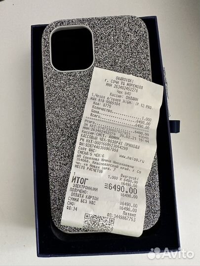 Чехол на iPhone 12 pro Max swarovski
