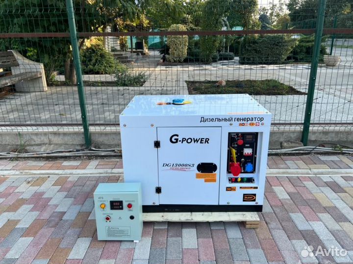 Дизельный генератор 12 kW g-power трехфазный DG130